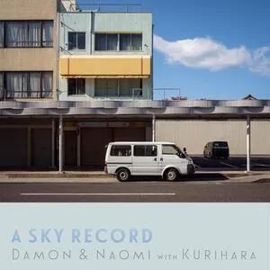 A Sky record
